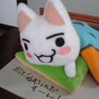 秋林 瑞佳
